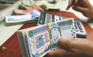 I am a private money lender that give out fast cash no collateral required. all cash amounts and currencies, if interested TO started no matter your l