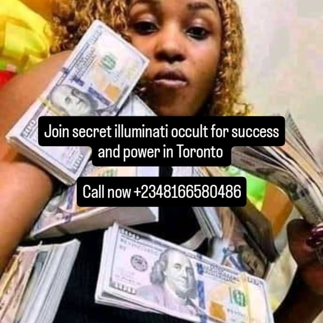 🎄+2348166580486⓶ #Where is the most powerful Illuminati spiritual temple in Rome for wealth and spiritual power?"
